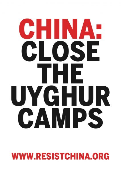 China: close the uyghur camps