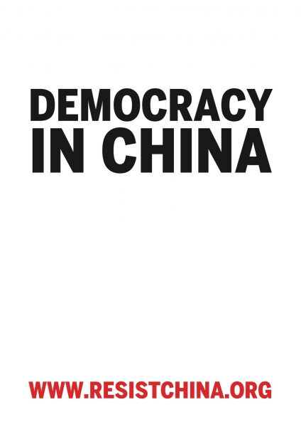 democracy in china
