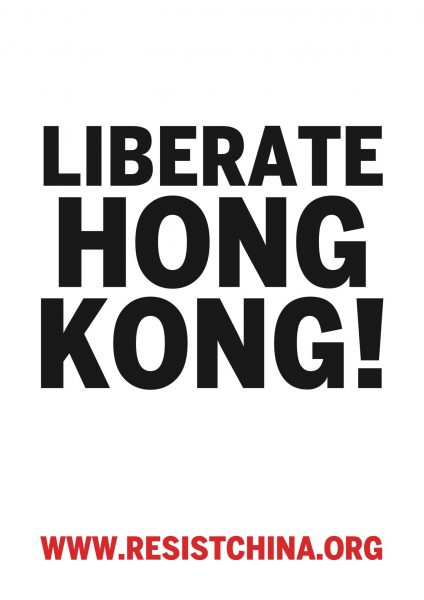 liberate hong kong!