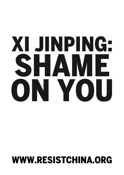 xi jinping: shame on you