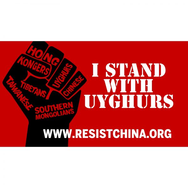 i stand with uyghurs