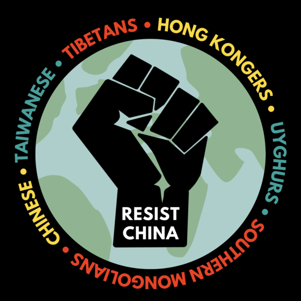 Resist China